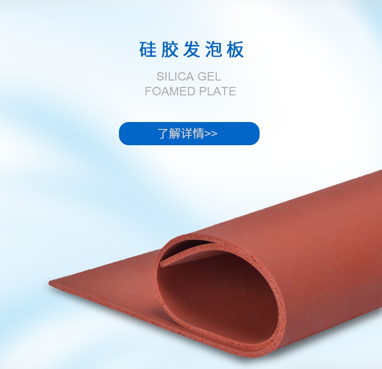 字母索引_A_1_食物资讯_食物资讯新闻报道安全职业监督管理顾客