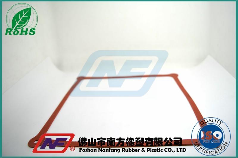 建材_信息-建材网第15页